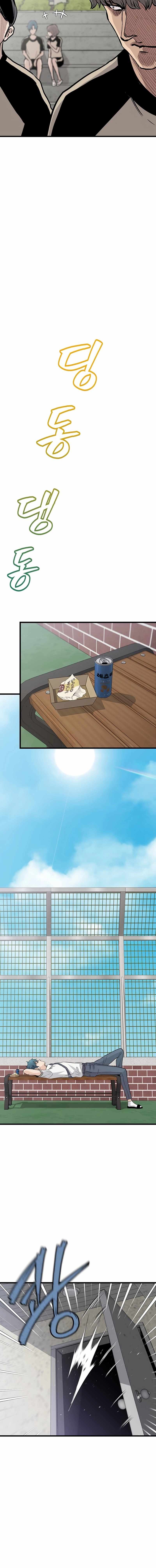 The Silent Transfer Student Chapter 1 25